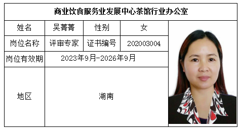 微信截图_20200622165600.png