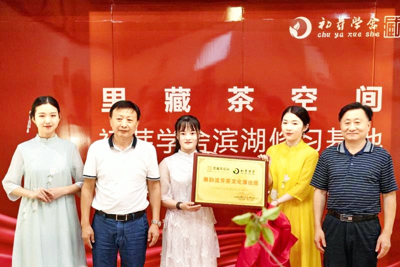 微信图片_20200817133536.jpg 微信图片_20200817133536.jpg