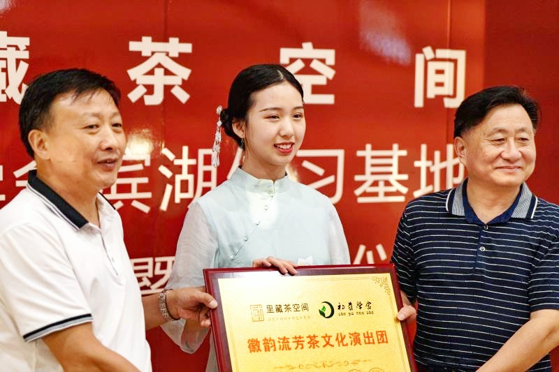 微信图片_20200817133540.jpg 微信图片_20200817133540.jpg