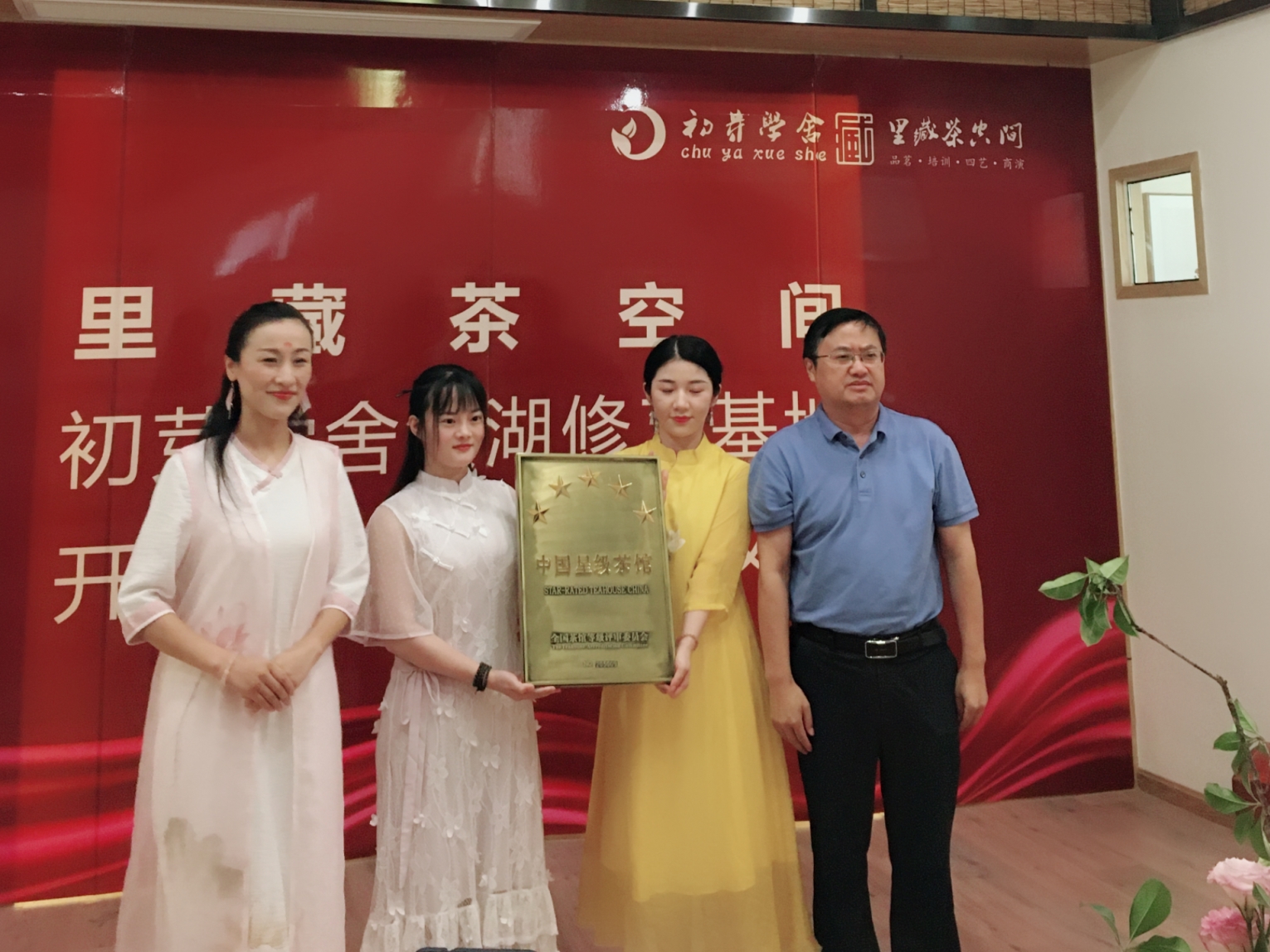 微信图片_20200817133526_看图王.jpg 微信图片_20200817133526_看图王.jpg