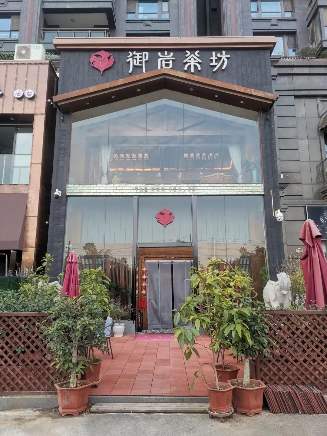 微信图片_20201214113529.jpg 微信图片_20201214113529.jpg