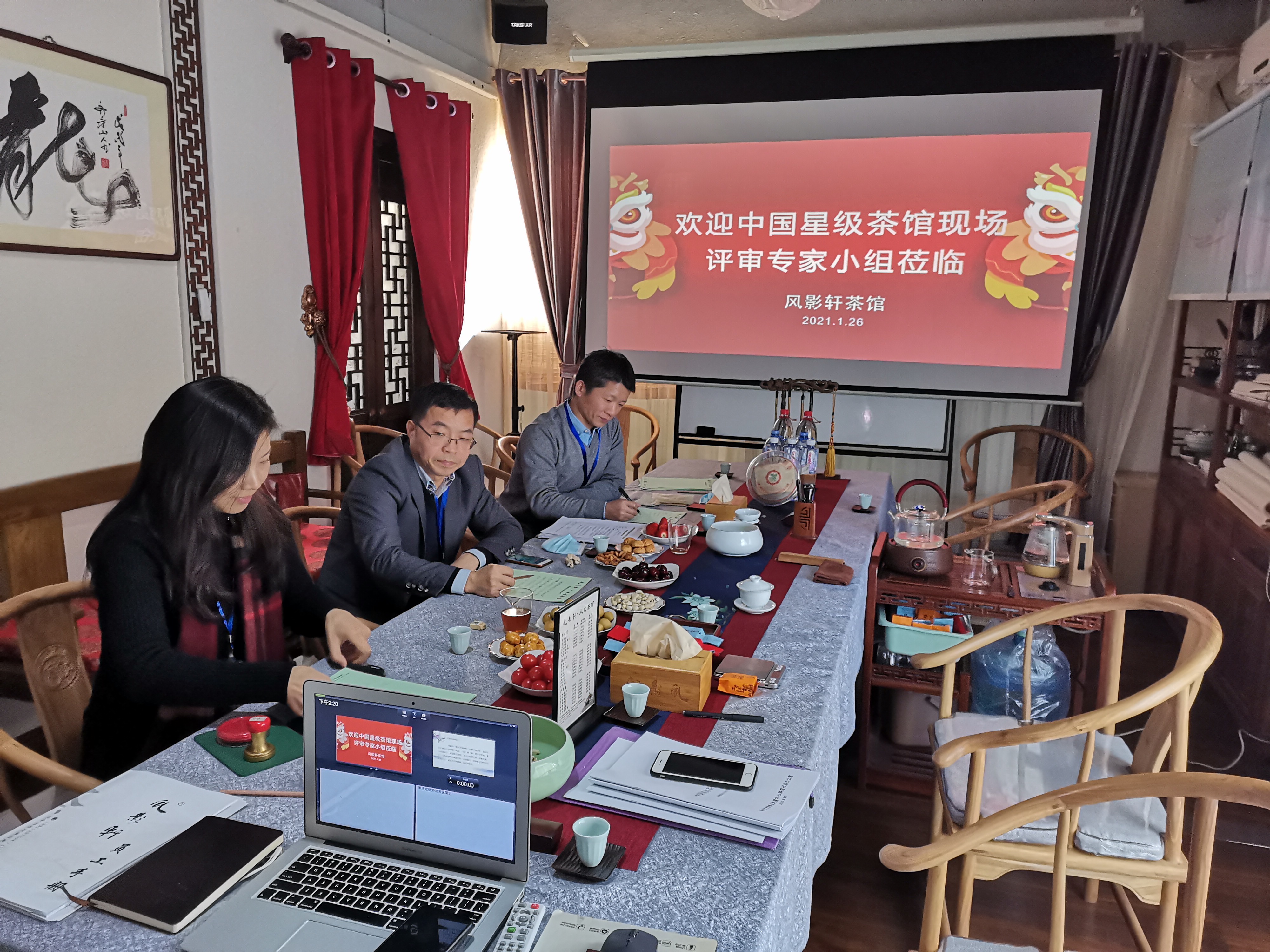 微信图片_20210126154845.jpg